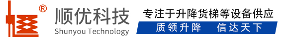 凤城顺优升降科技有限公司