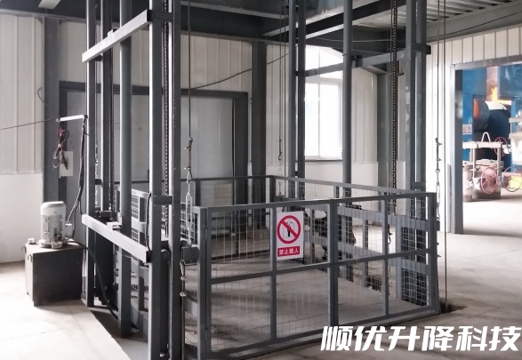 凤城仓库货梯定制有保障